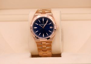 Vacheron Constantin Overseas Rose Gold Blue Dial 4500V/110R-B705 - 2021